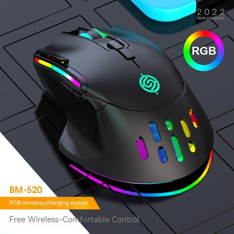 Rechargeable Wireless Gaming Mouse E-sports RGB Colorful